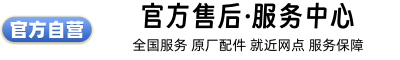 _�ع���ˮ��ά�޹�˾